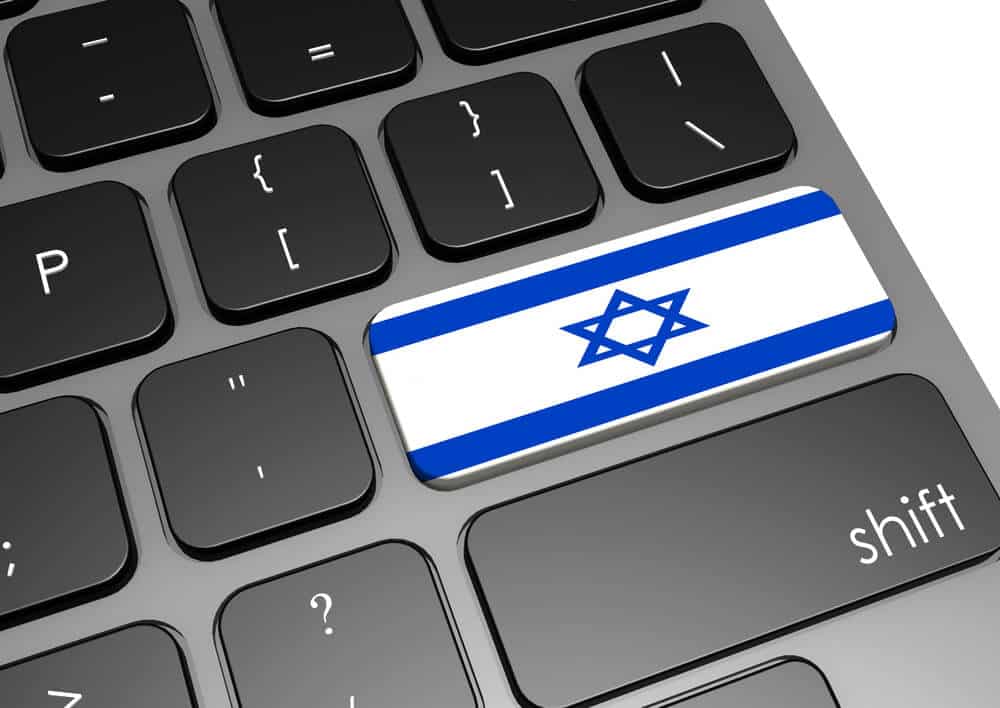 חדשנות במגזר ה- ICT בישראל
